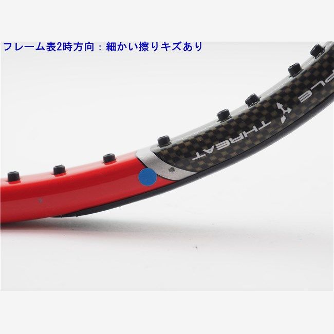 中古 テニスラケット プリンス ツアー ディアブロ MP 2004年モデル (G2) PRINCE TOUR DIABLO MP 2004 (c25060148c) 中古】プリンス ツアー ディアブロ MP 2004年モデルPRINCE TOUR
