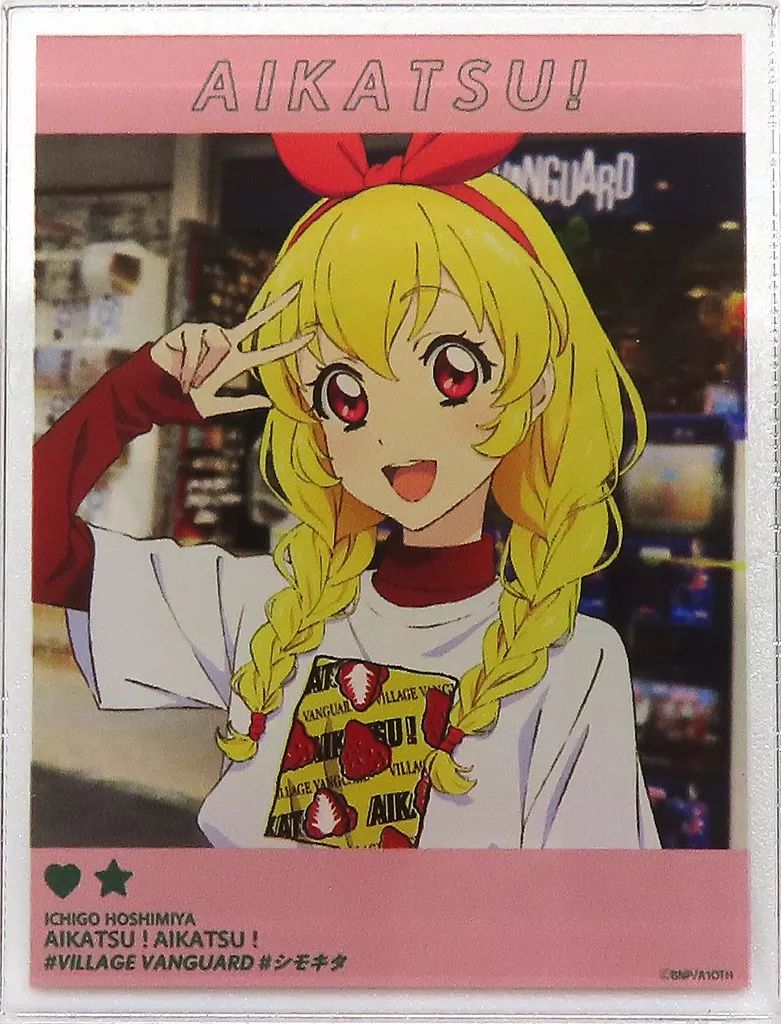 ヴィレッジヴァンガード コラボ 第6弾 アイカツ！ 星宮いちご 缶バッジ 4つ オールアイカツ！×ヴィレッジヴァンガード」コラボグッズ第7弾
