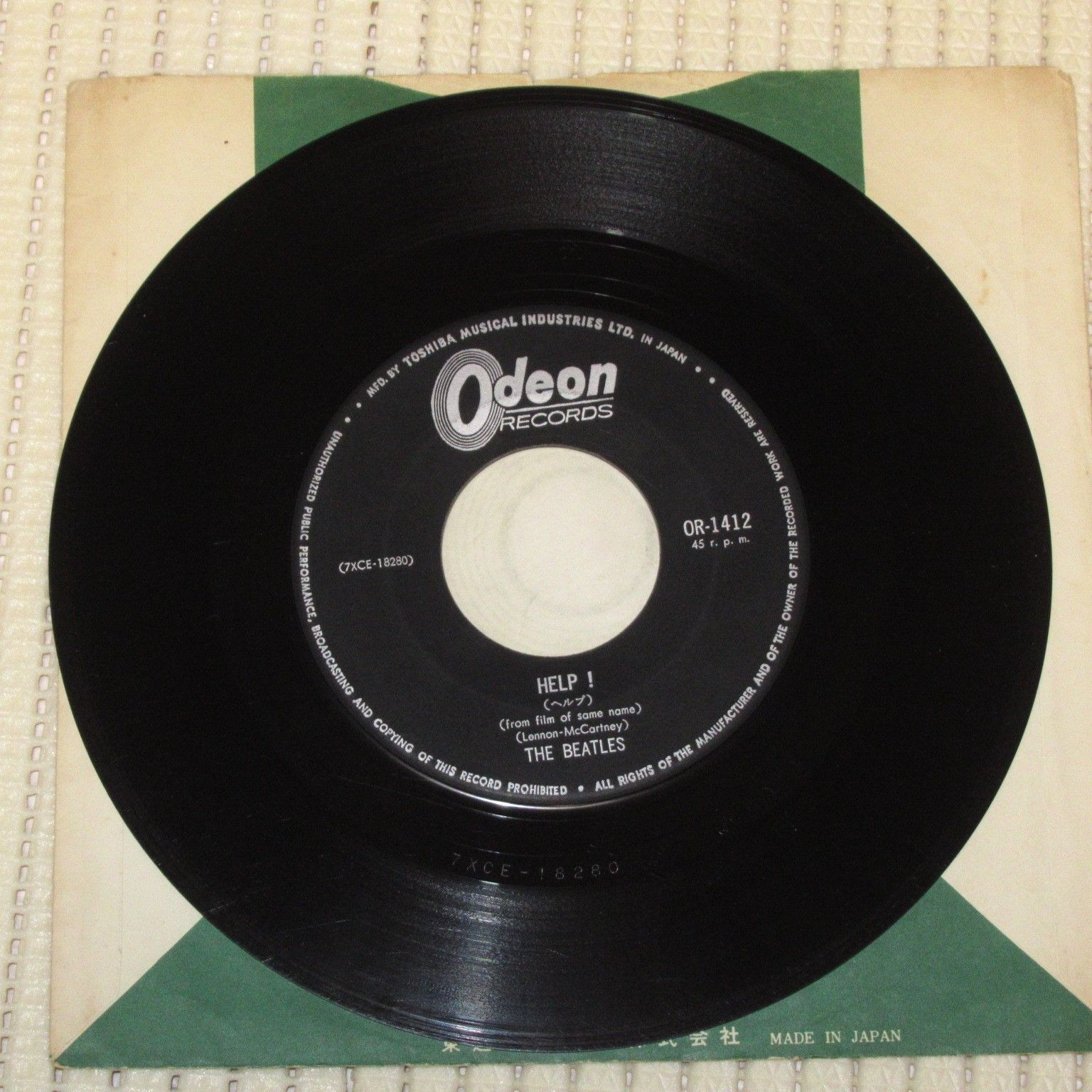 稀少ブラジル1st別イントロHelpヘルプBeatlesビートルズレコード Ni0xNzQ4LmpwZWc.jpeg