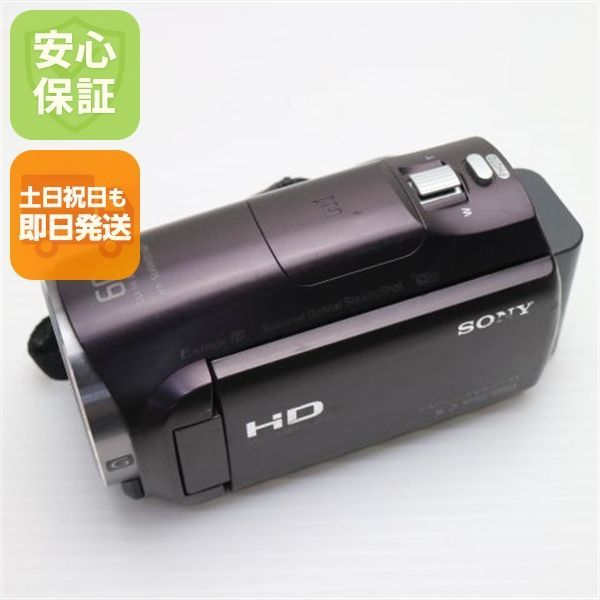 HDR-CX670 ボルドーブラウン 即日発送 デジタルビデオカメラ SONY 本体 土日祝発送OK 07000