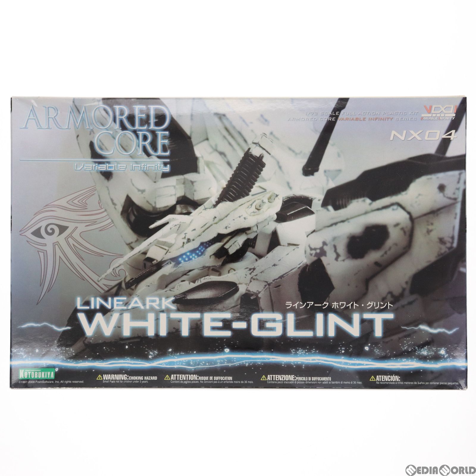 1/72 ラインアーク ホワイト・グリント ARMORED CORE(アーマード・コア) プラモデル(VI029) コトブキヤ