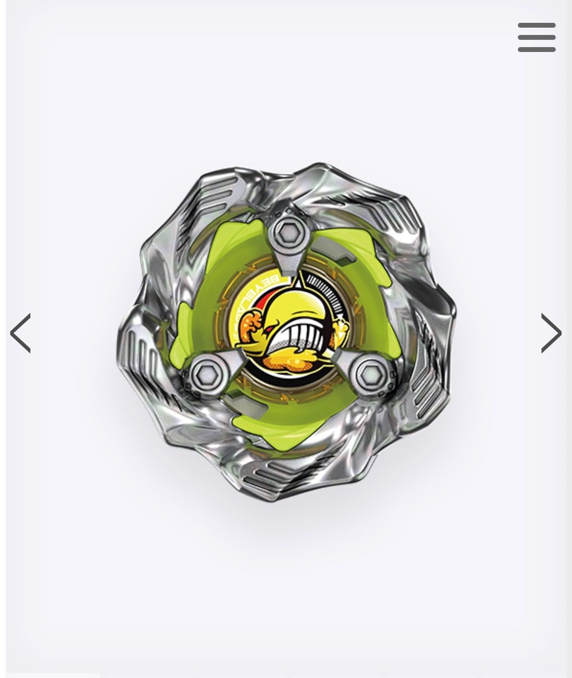 バラ5ケセット】BEYBLADE X ベイブレードエックスCX-05