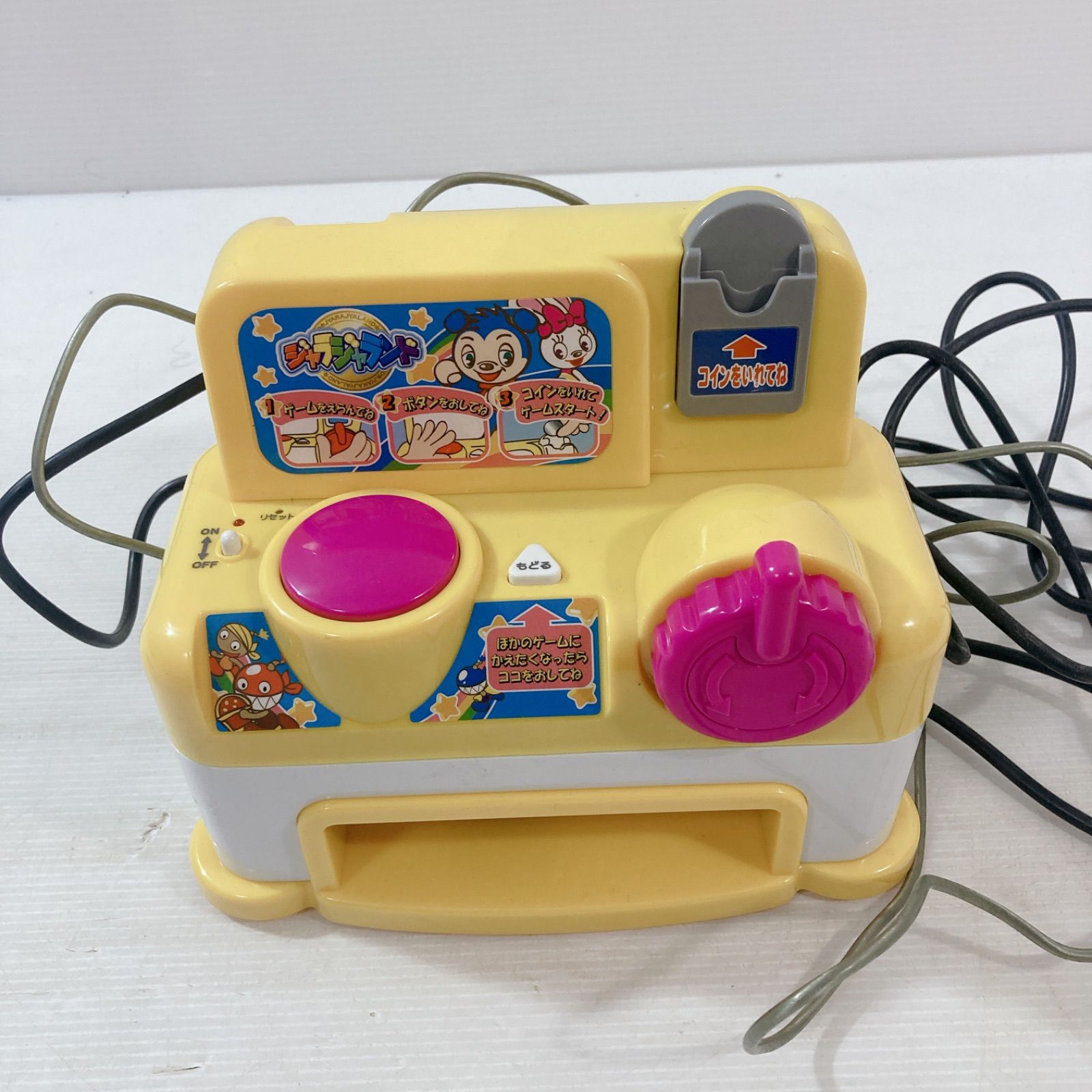 タカラトミー　ジャラジャランド　メダルゲーム ジャラジャランドを久しぶりにプレイした感想♪懐かしい駄菓子屋