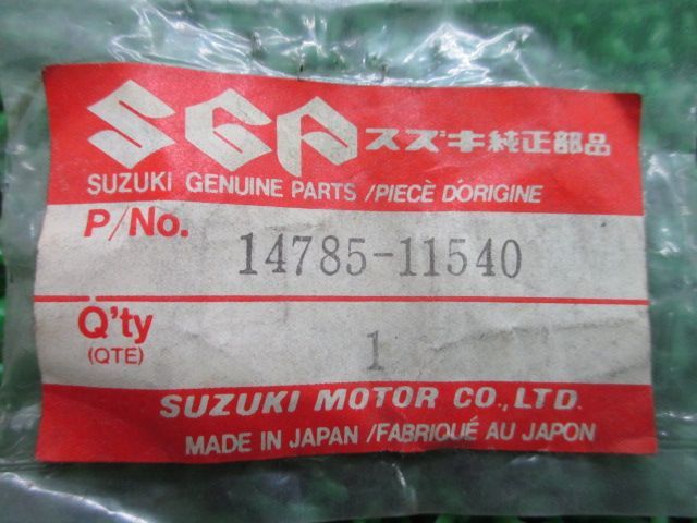 GSX250S マフラーカバークランプ 在庫有 即納 スズキ 純正 新品 バイク 部品 在庫有り 即納可 14785-11500-000 車検  Genuine GSX250E