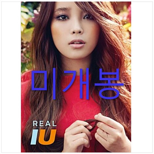 未開封 IU アイユ IU ー Real CD