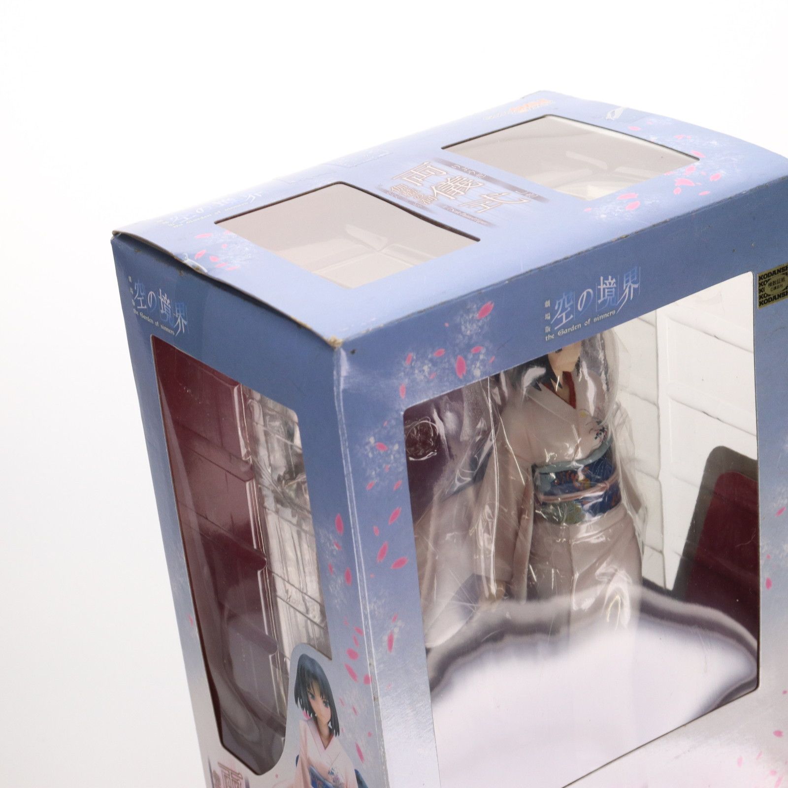 GOOD SMILE COMPANY - 両儀式 伽藍の洞(りょうぎしき がらんのどう) 空の境界 1/7 完成品 フィギュア グッドスマイルカンパニー 両儀 式 伽藍の洞