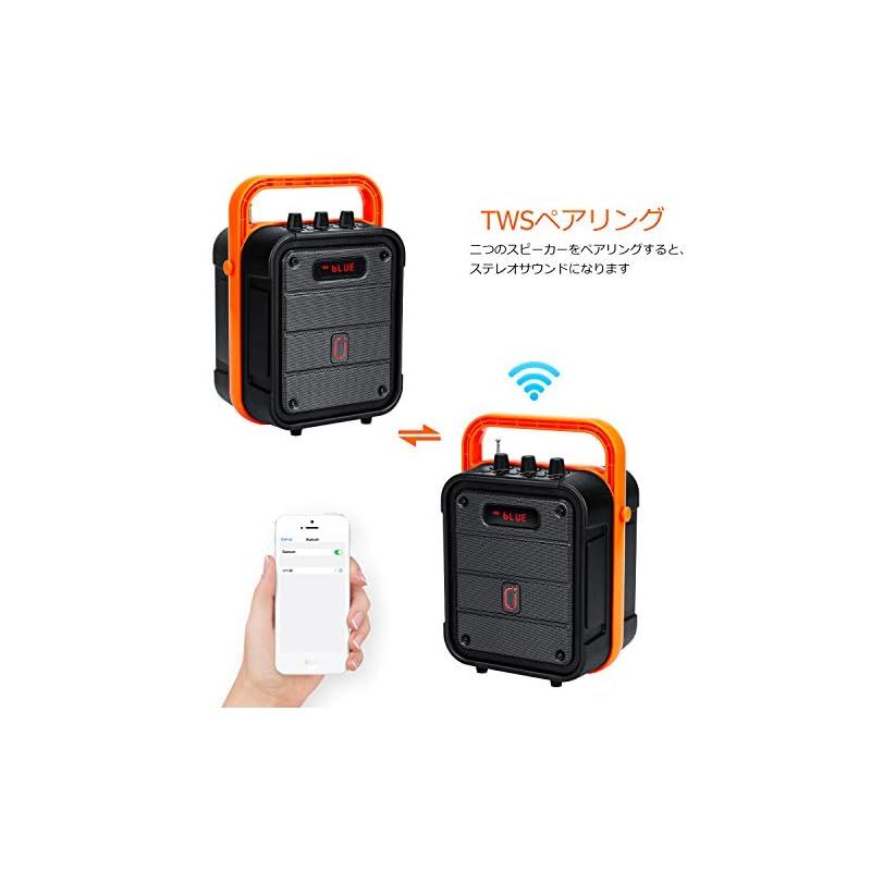 カラオケセット 家庭用 ワイヤレスマイク スピーカーセット 拡声器