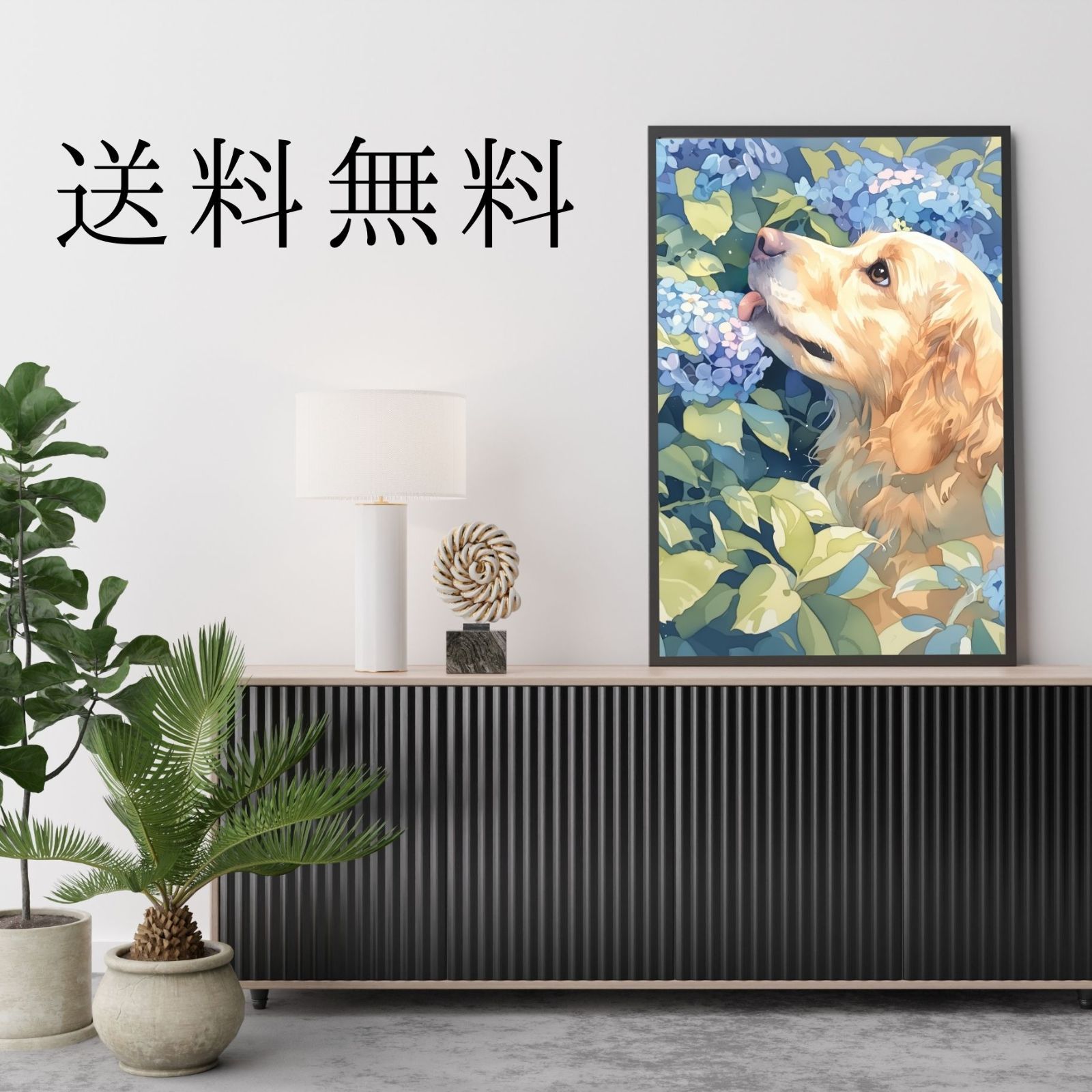 うちの子記念日