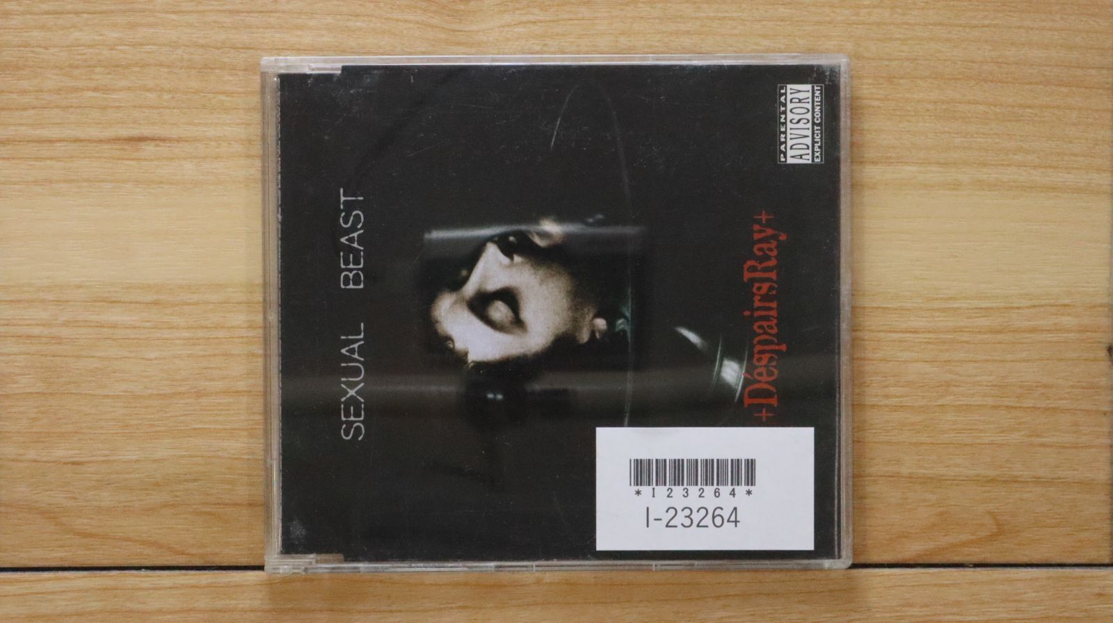 D'espairsRay ディスパ CD-R 国内盤CD☆ディスパーズレイ/D'espairsRay□ SEXUAL BEAST[2nd Press