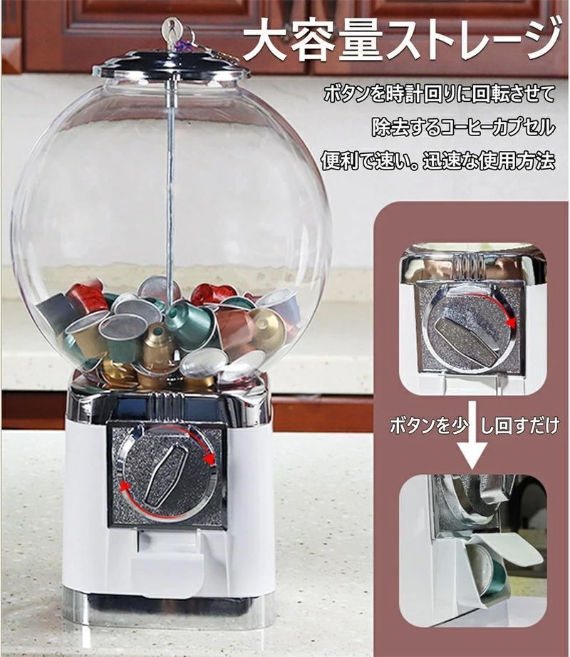 キッチンカウンター用コーヒーカプセルスタンドカプセルホルダ