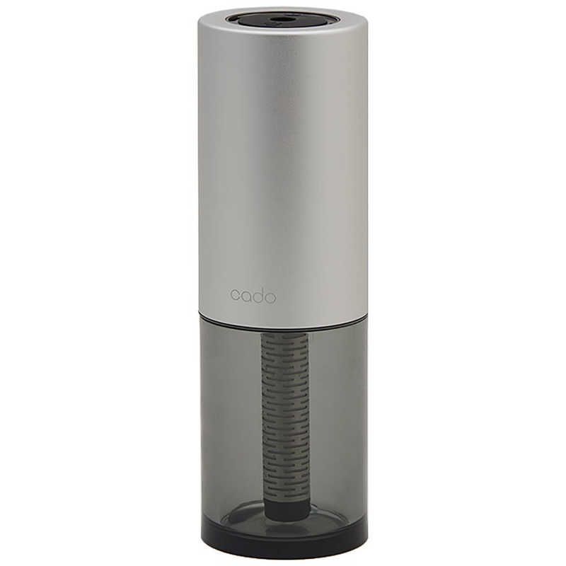 cado STEM Portable MH-C30-SS（サンドシルバー） cado STEM Portable MH-C30 [サンドシルバー] 価格比較 - 価格.com
