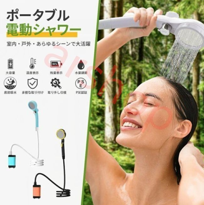 【4枚セット】沸騰する小湖　MH2 日本語 Amazon | YUCHONG 猫タワー 木製キャットタワー 大型 木製