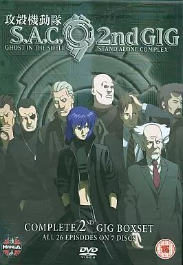 中古】輸入アニメDVD 攻殻機動隊S.A.C. 2nd GIG COMPLETE 2ND GIG