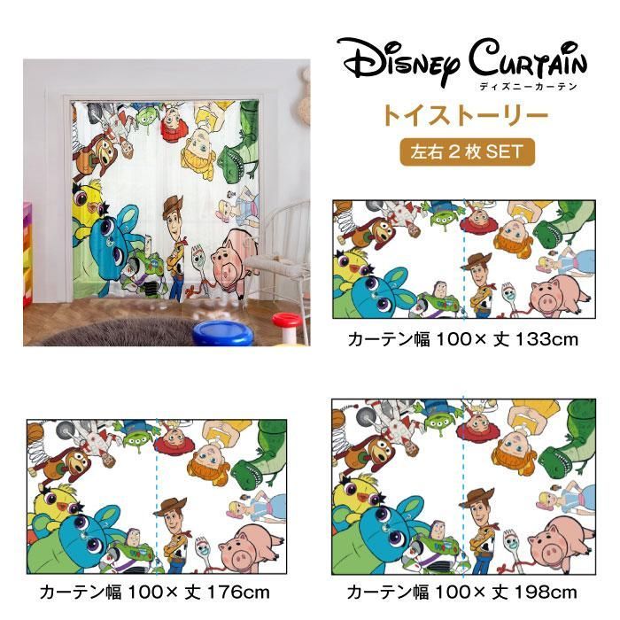 【Mickey】【2枚入り】（横幅100cm×193cm)　 2セット Mickey Mouse 95th Anniversary 2-Way Bag