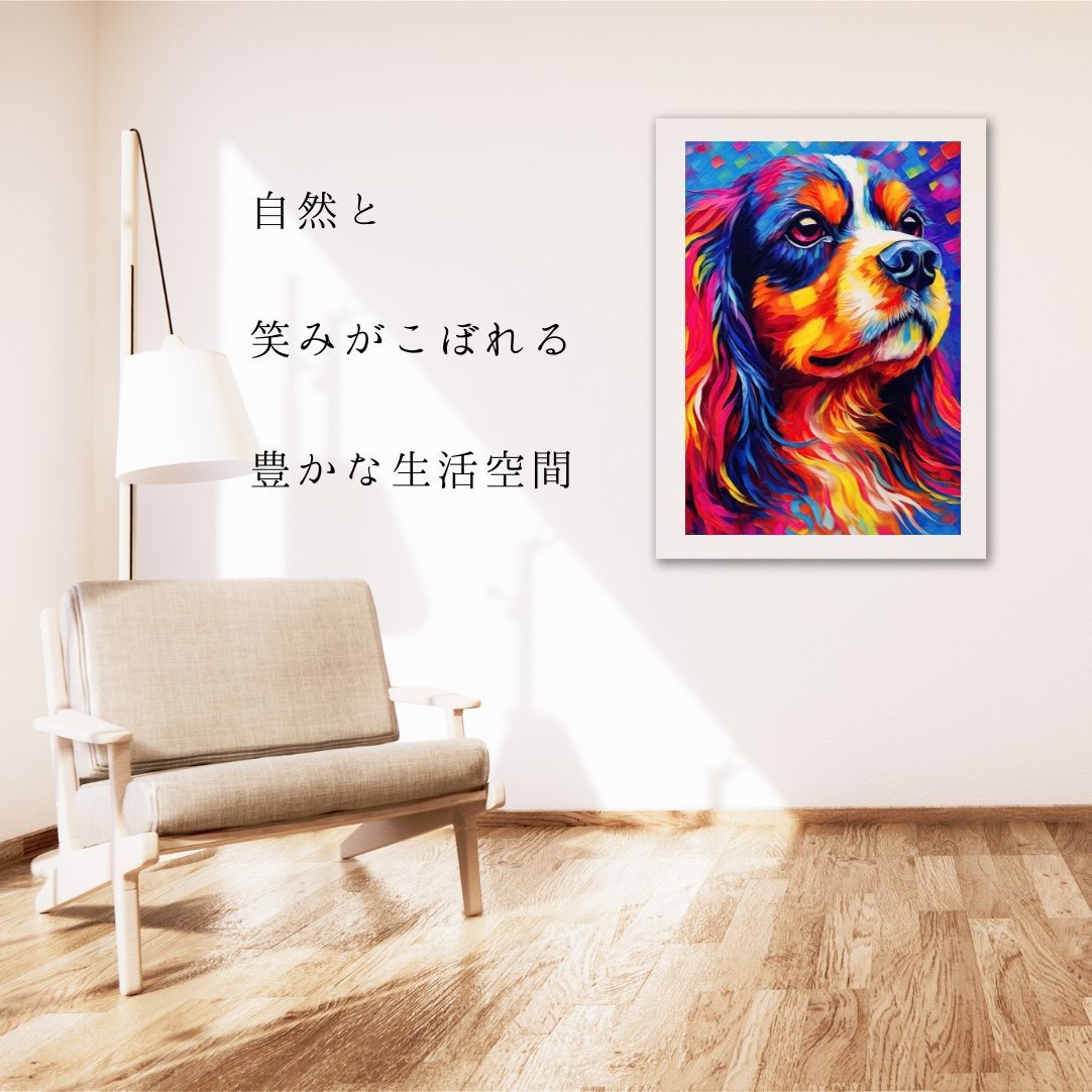 絵画キャバリアF6号『絆』キャンバス地にジークレイのグラフィックアート 絵画キャバリアF6号『絆』キャンバス地にジークレイのグラフィックアート