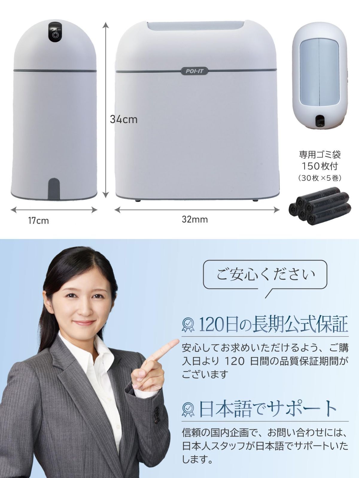 ペット