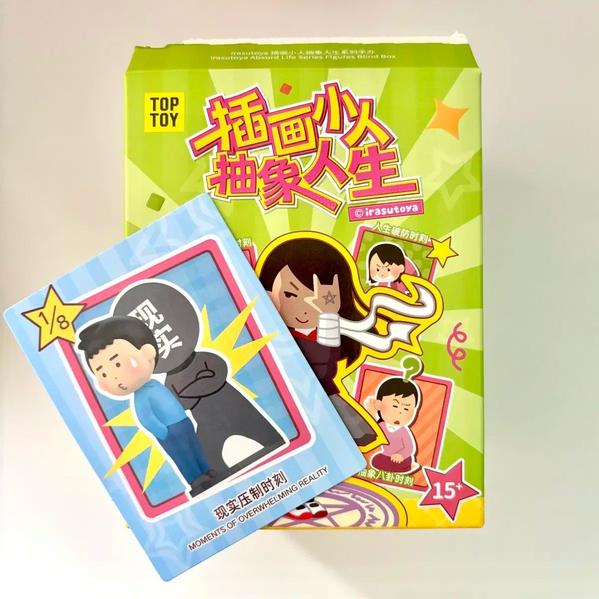 2025，お買い得 【中古】雑貨 灰原の比護選手ストラップ 「名探偵