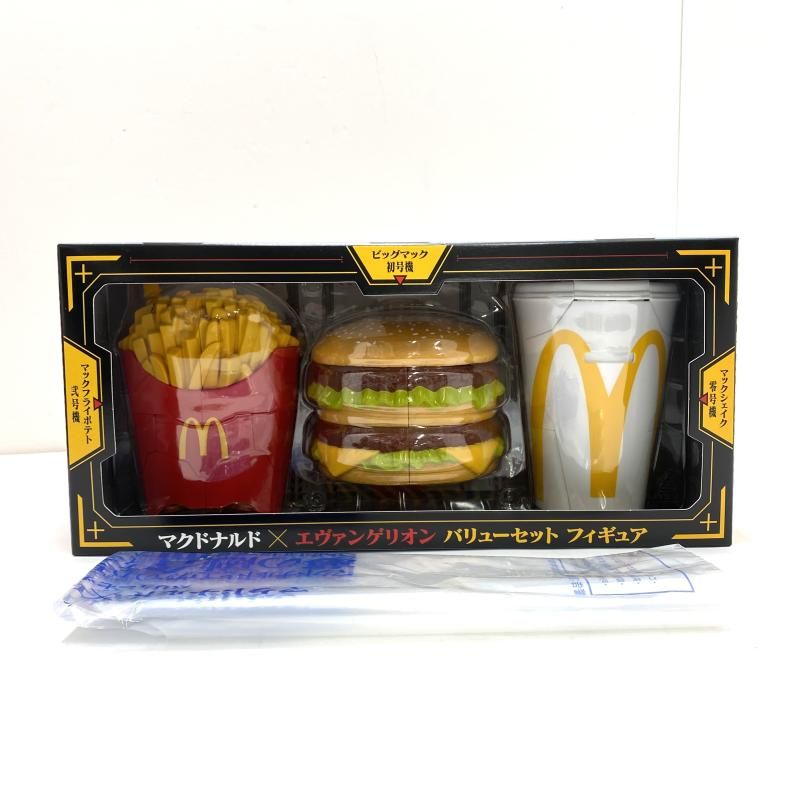 ビッグマック初号機＆マックフライポテト弐号機＆マックシェイク零号機 中古】ビッグマック初号機&マックフライポテト弐号機&マック