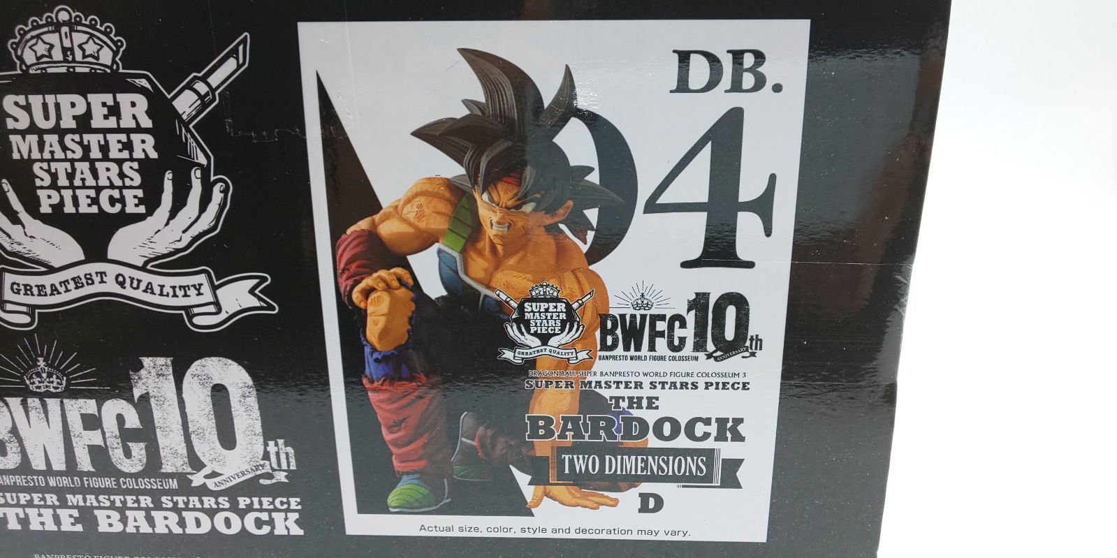 ドラゴンボール超 BWFC バーダック フィギュア Two Dimensions賞