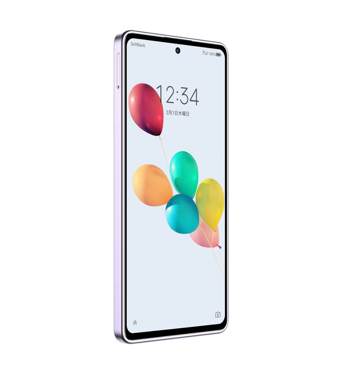 SoftBank あんしんファミリースマホ ラベンダー ZTE あんしんファミリースマホ SoftBank [ラベンダー] 価格比較