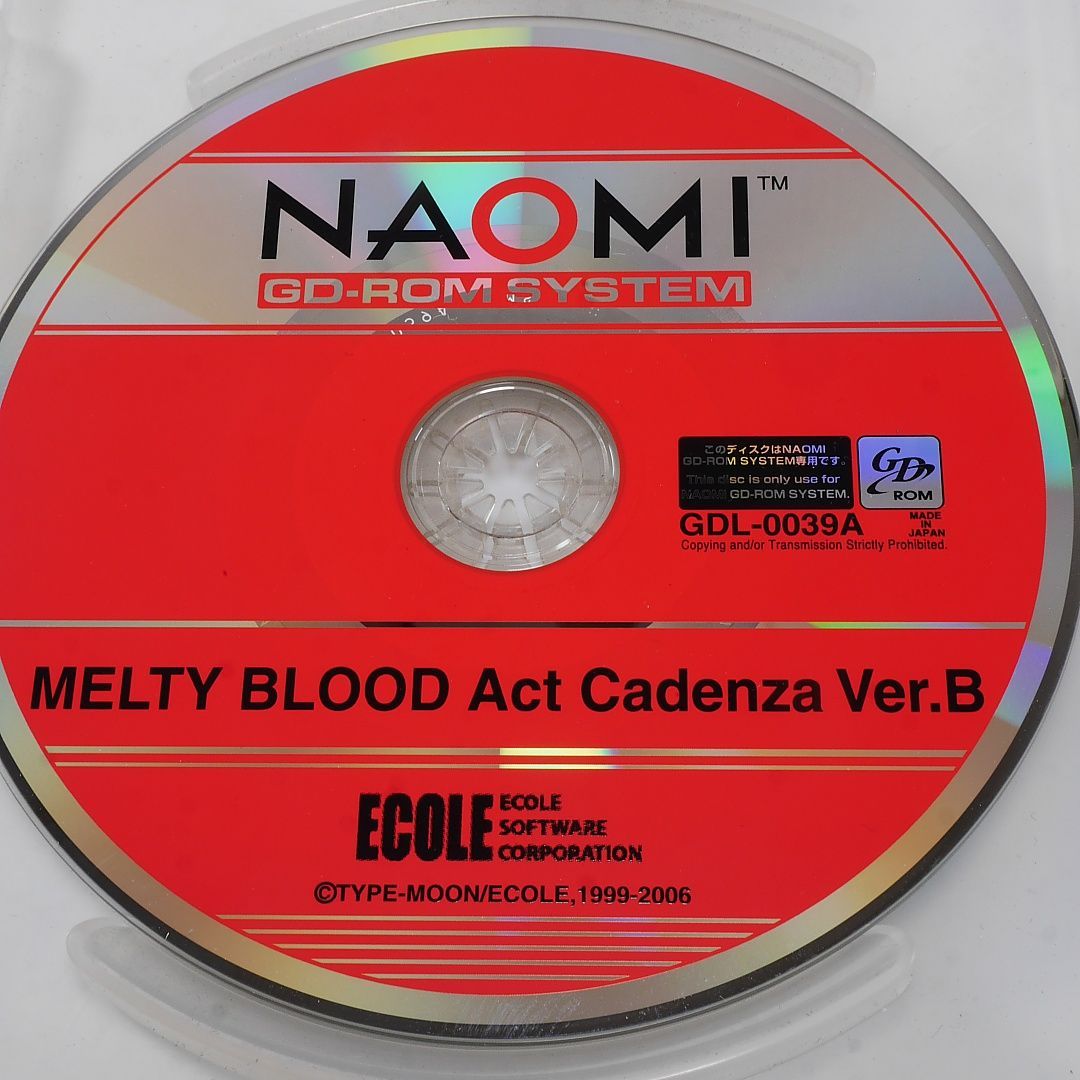 【お気に入り】 SEGA NAOMI メルティブラッドアクトカデンツァVer.B （GDL-0039A ゲーム基板