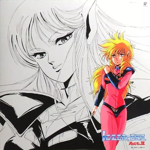 中古】LPレコード 戦え!! イクサー1 Act.II(特典付き) - メルカリ