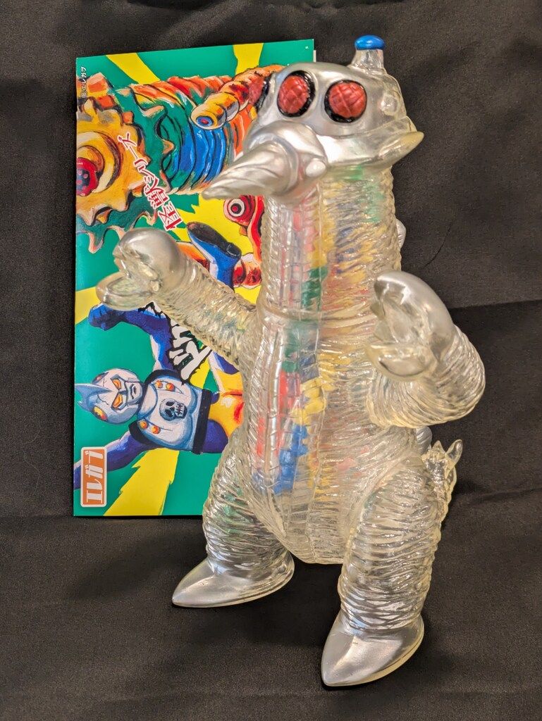 【ナッシュ】エレガブ　ドクロ太郎　怪獣シリーズ　団地怪獣　ダンチーラ18期 Yahoo!オークション -「エレガブ ドクロ太郎怪獣」の落札相場