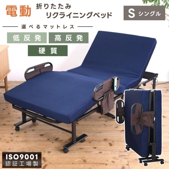 4営業日で発送 ビータ