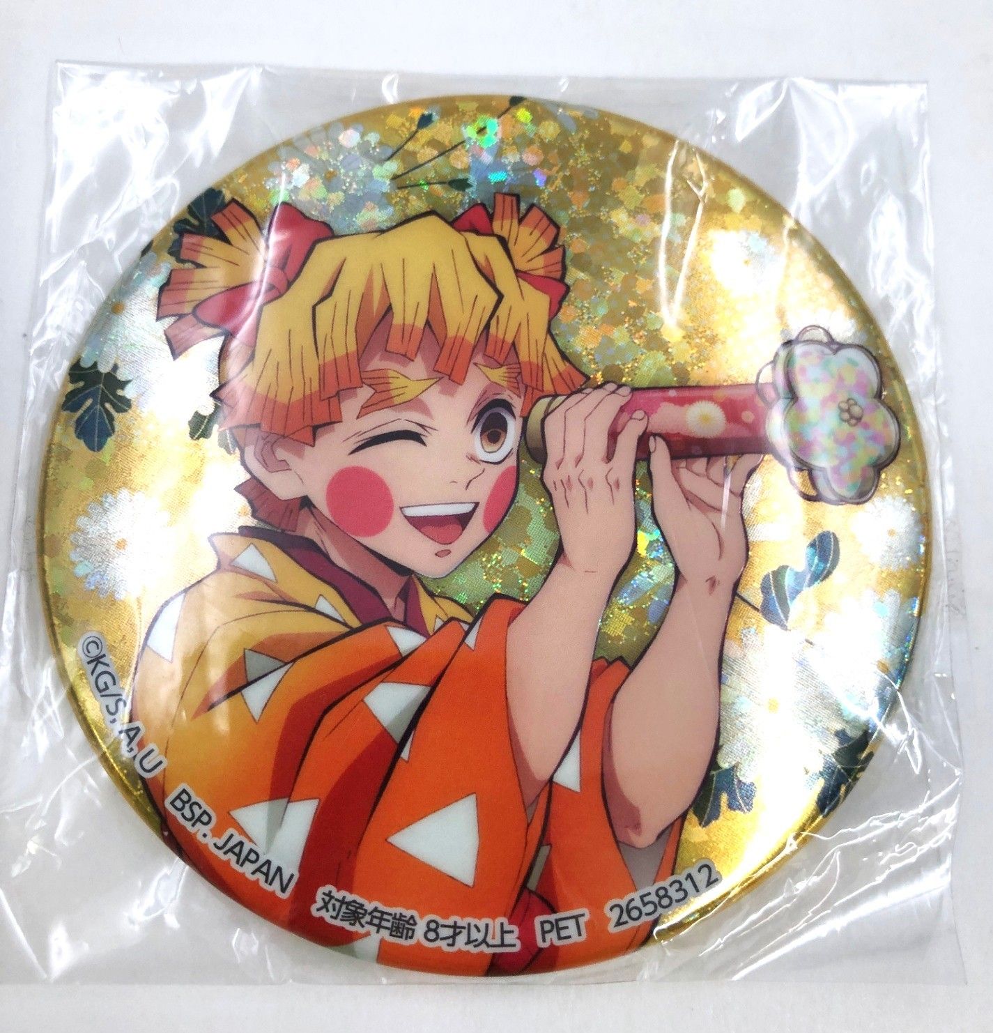 ♪) 我妻善逸 ホログラム 缶バッジ ～肆ノ章 in ナムコ～ 「鬼滅 