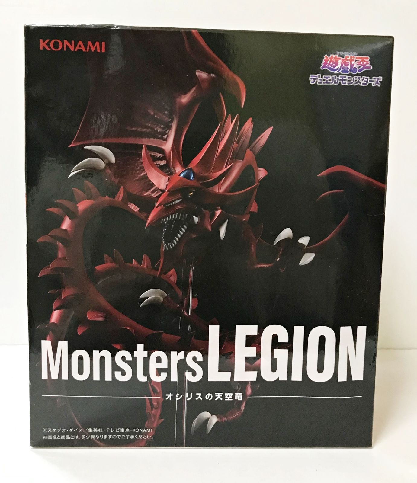 【超歓迎】 28.【未開封】オシリスの天空竜 Monsters LEGION フィギュア その他