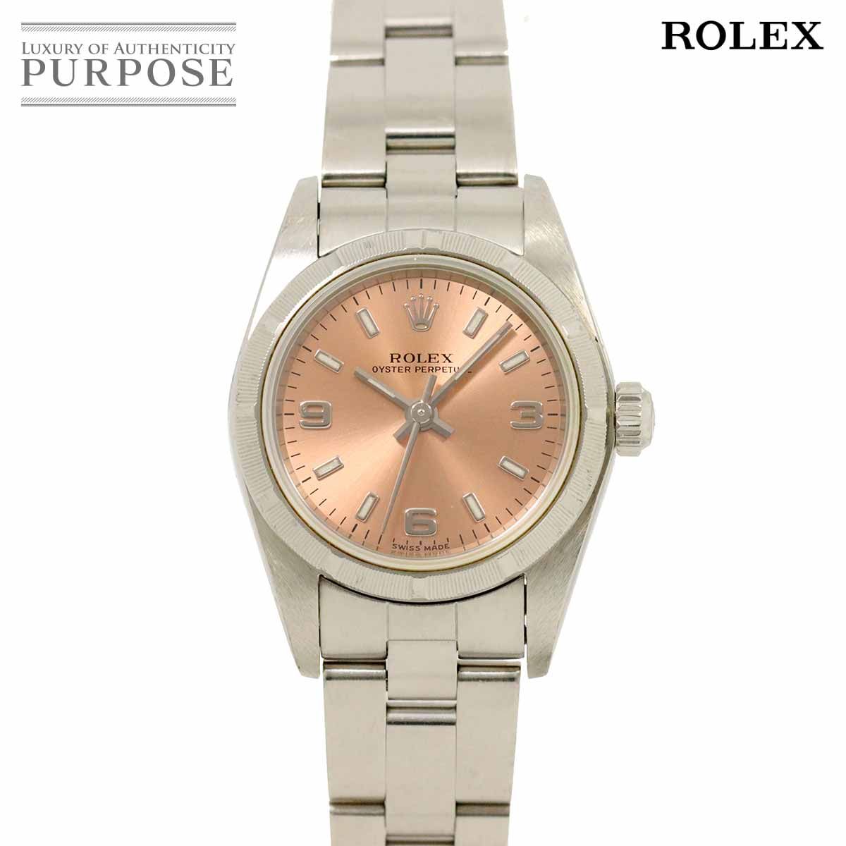 ロレックス ROLEX オイスターパーペチュアル 76030 Y番 レディース 腕時計 ピンク オートマ 自動巻き ウォッチ Oyster Perpetual 90271696