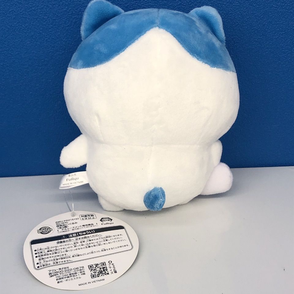 ちいかわ まじかる マスコット ハチワレ まとめ売り ☆ちいかわ ぬいぐるみ まとめ売り まじかるちいかわ マジカル