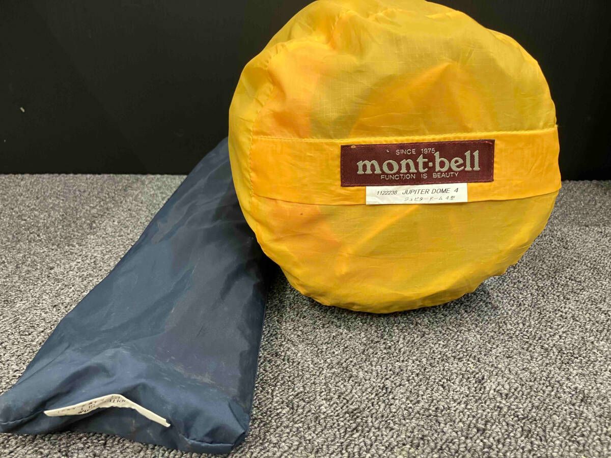 現状品 mont‐bellモンベルJUPITER DOME 4 テント
