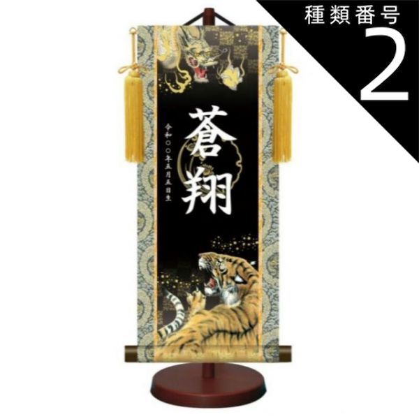 デュオラ Z ストライクBP デュオラ Z-ストライク BP バドミントンラケット 入荷しています