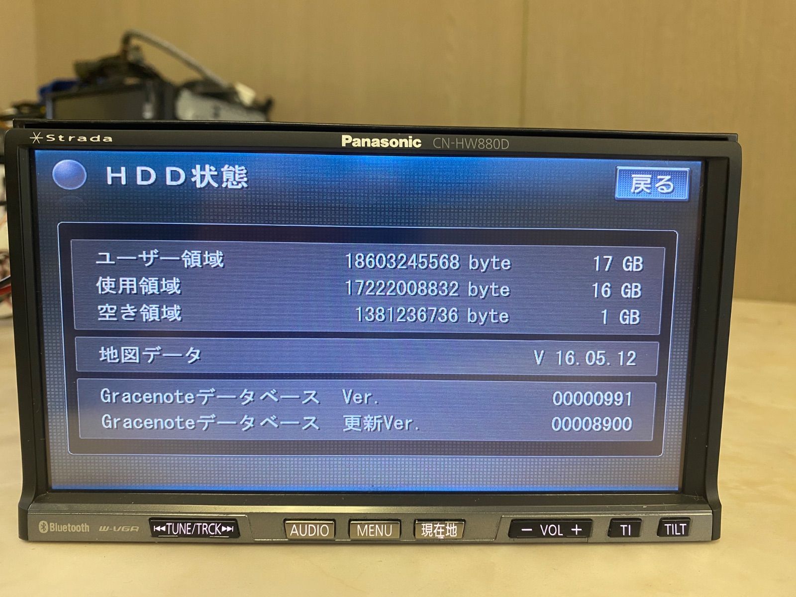 パナソニック Panasonic ナビゲーション CN-HW880D 新品フィルムアンテナ 新品バックカメラ付 パナソニック CN-HW880D BLUETOOTHナビゲーション 動作保証付き☆ア