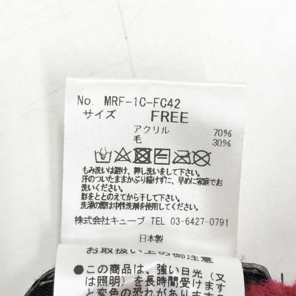 マークアンドロナ