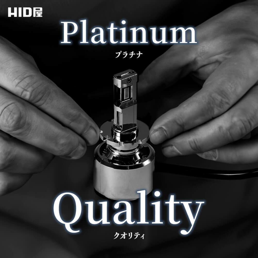 ヘッドライト フォグランプ