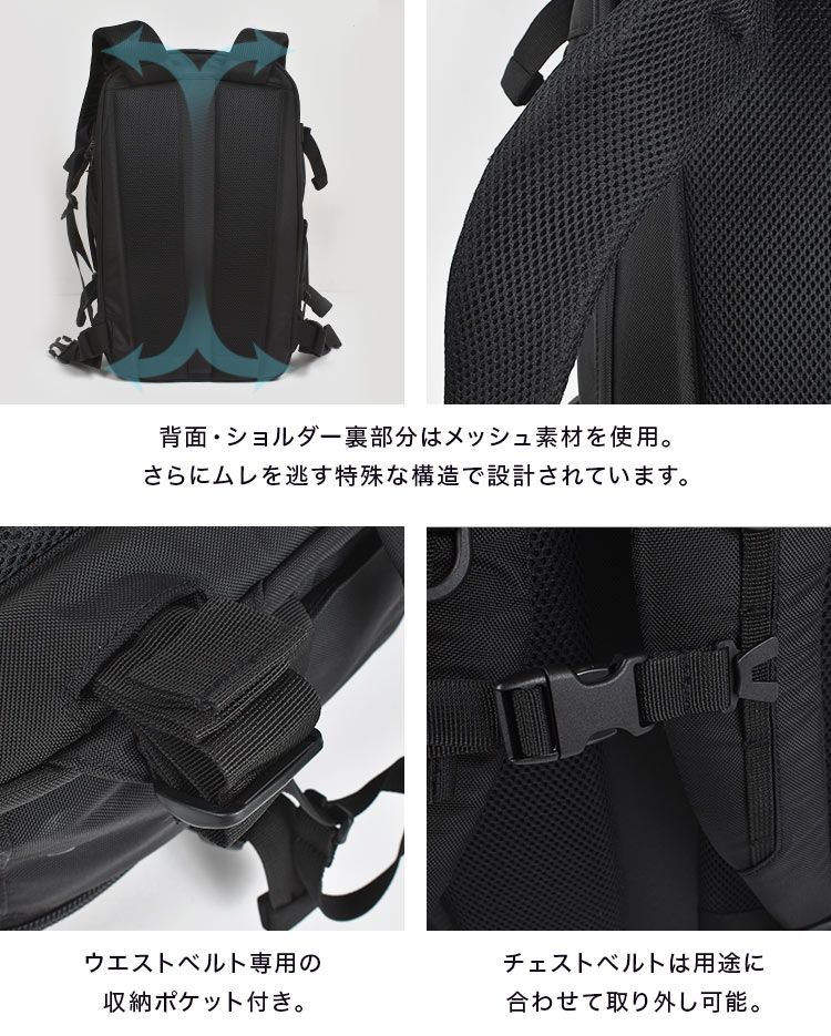 リュック 大容量 Columbia コロンビア タイガーブルック PU8721 海外