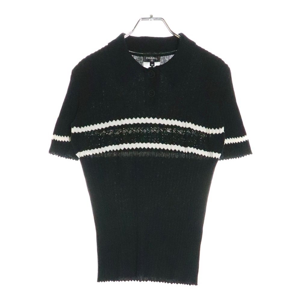 CHANEL (シャネル) ココマークボタン ボーダー柄 コットンリブニット