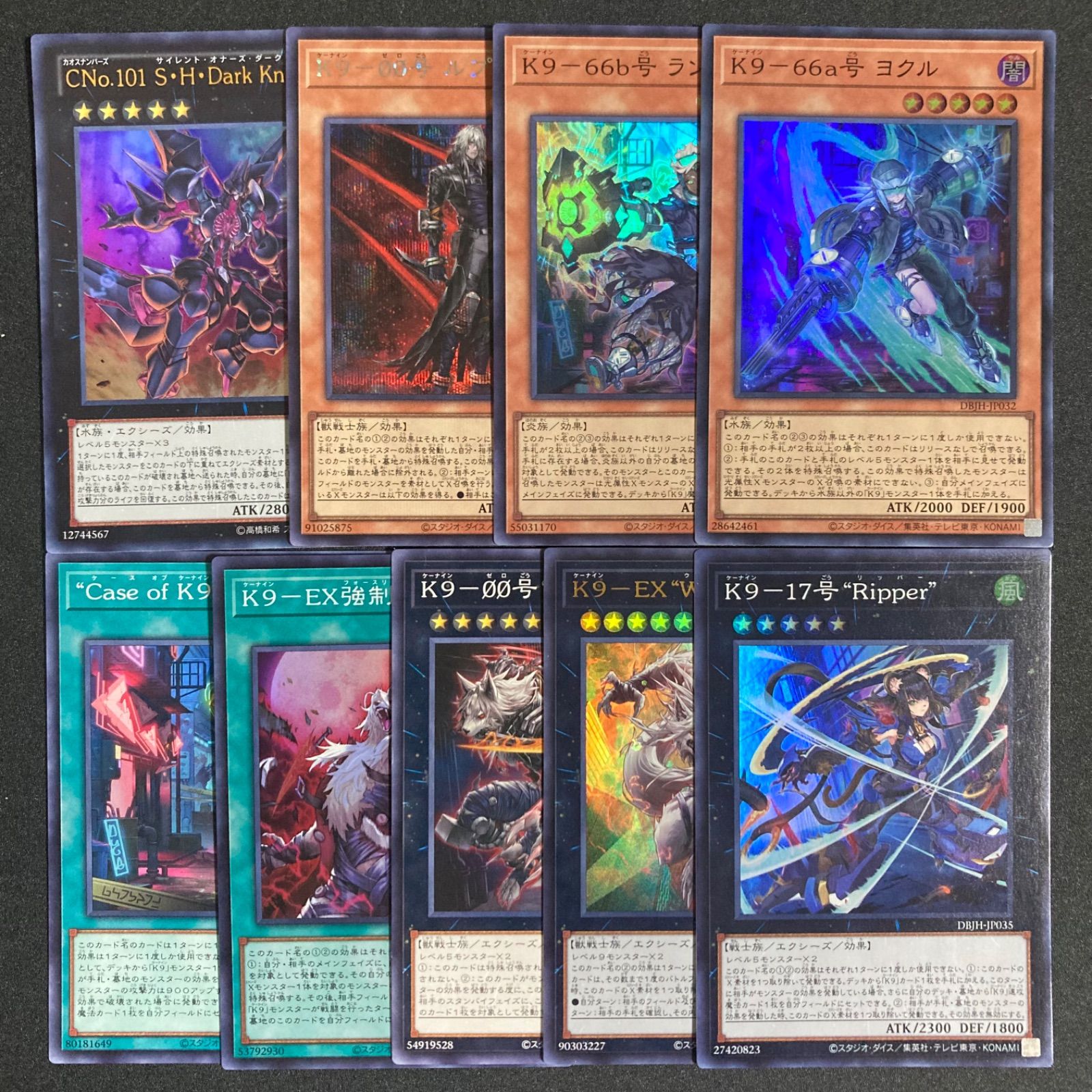 K9 関連　デッキパーツ　まとめ売り K9 デッキパーツ まとめ売り セット 関連パーツ - メルカリ