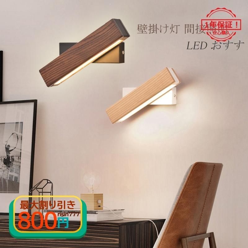 ハイスツール(座面木製ウッド)ホワイト/パンガススツール フロア タイル 白