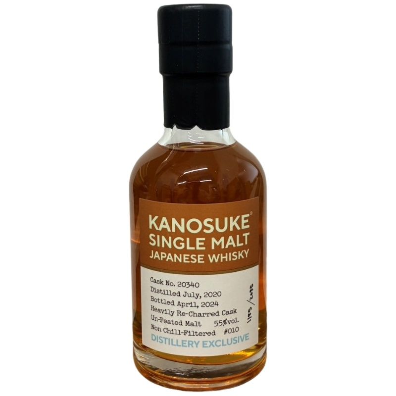 シングルモルト 嘉之助 蒸溜所限定 ♯002 1099本限定 箱付き 箱