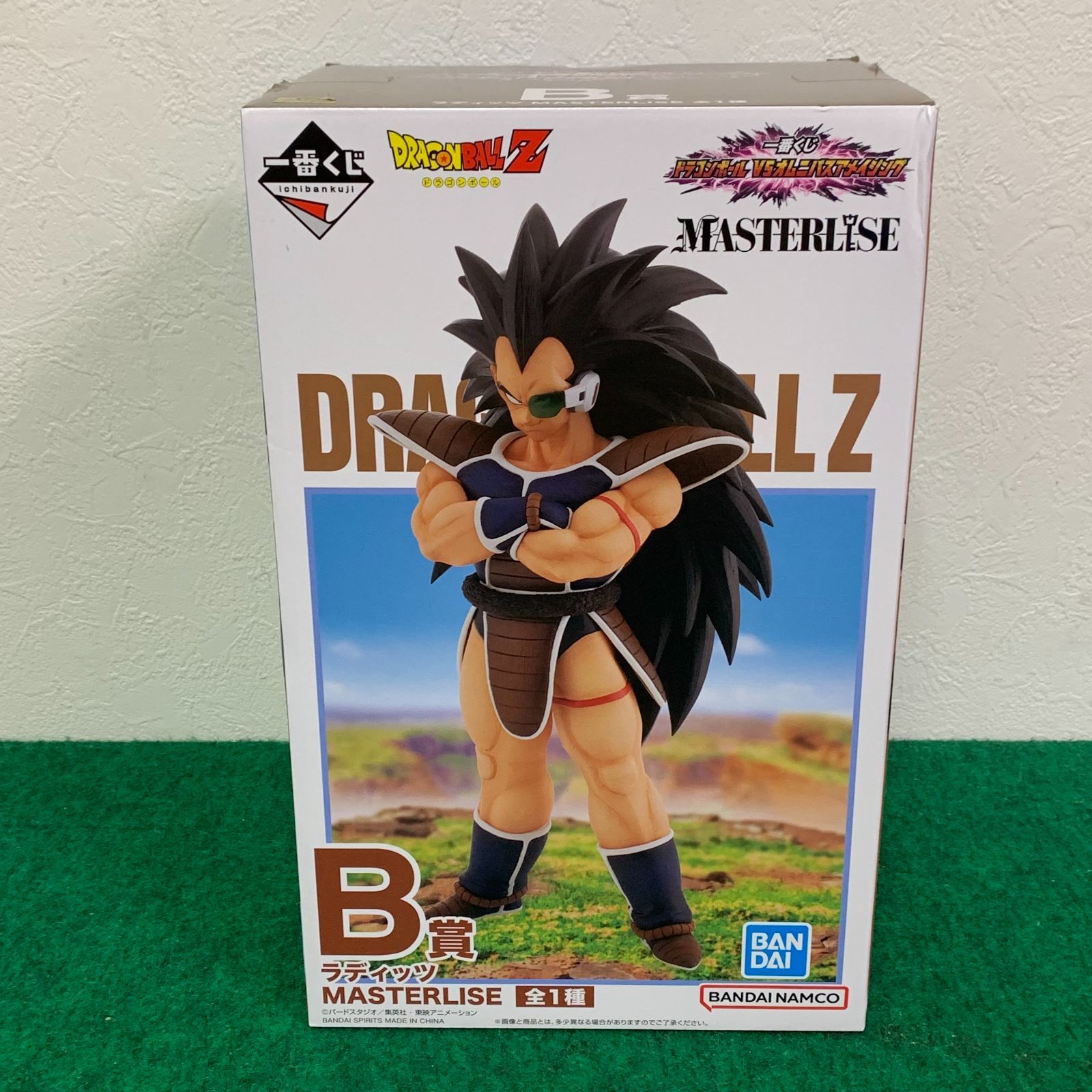 〇【未開封・未使用品】一番くじ B賞ドラゴンボール VS オムニバス アメイジング ラディッツ MASTERLISE