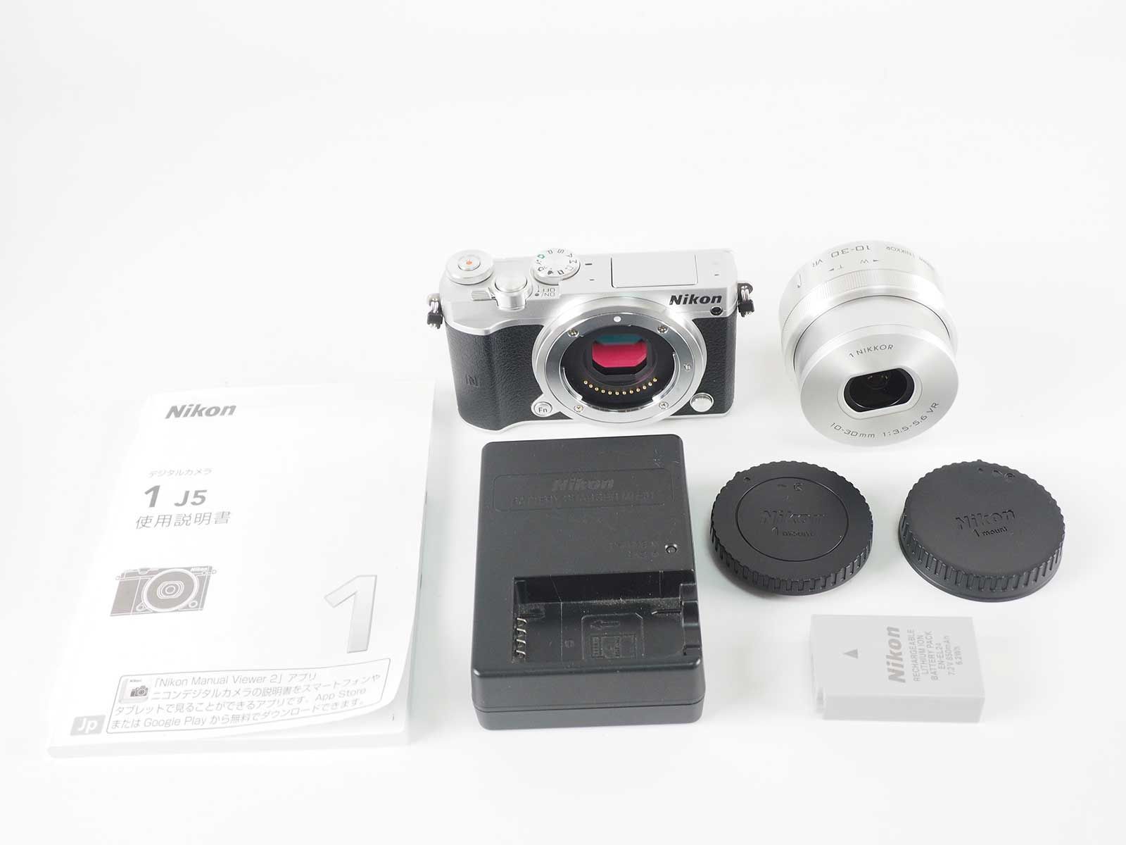 20.8MP DSDR