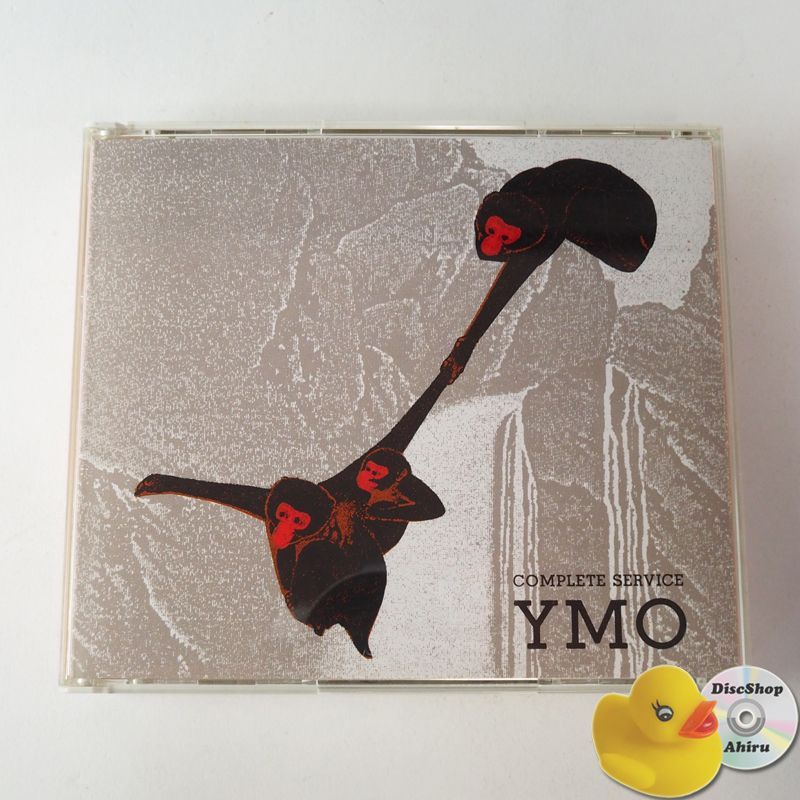 YMO (YELLOW MAGIC ORCHESTRA) コンプリート・サーヴィス ミックス・バイ・ブライアン・イーノ  君に