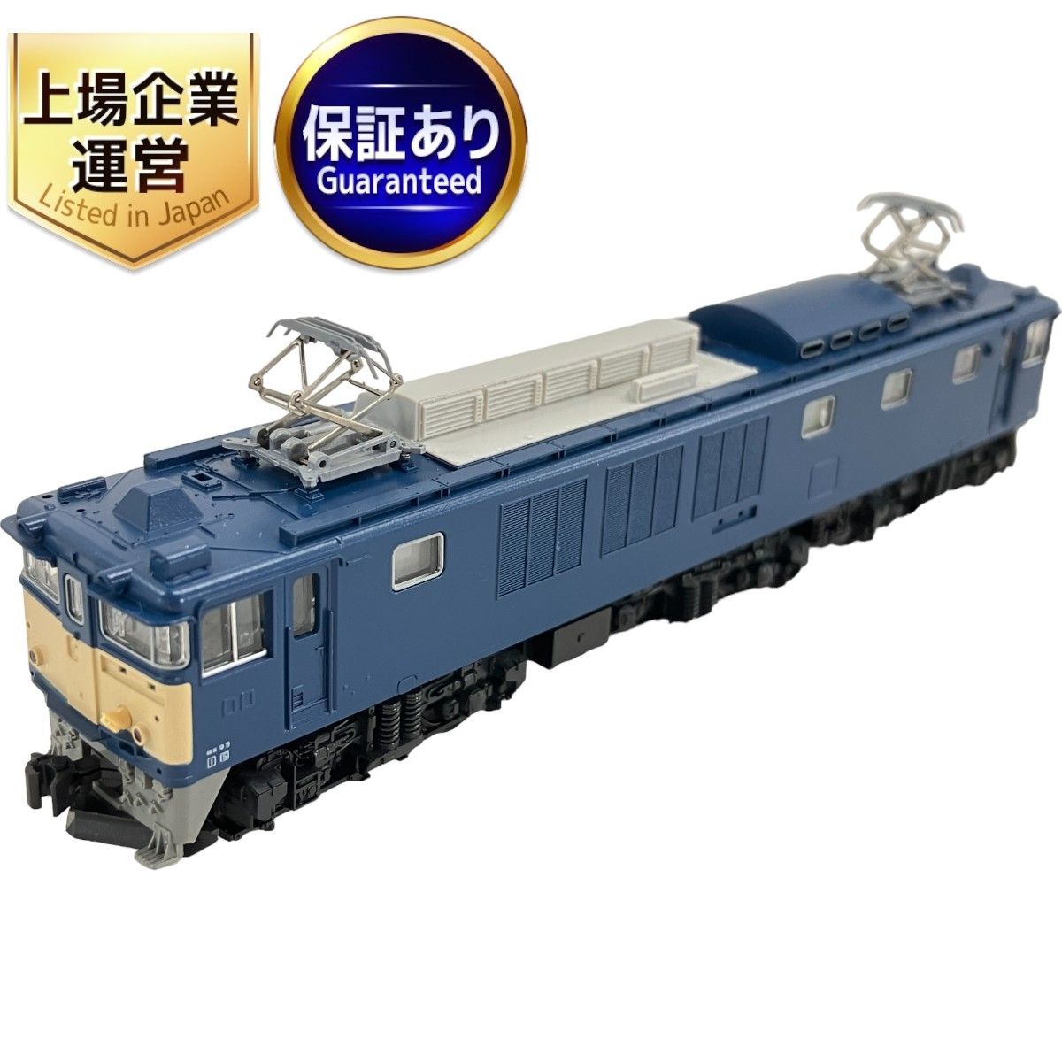 KATO 3023-1 EF64 1000 一般色 国鉄 直流電気機関車 Nゲージ 鉄道模型 中古 W9056451 - メルカリ