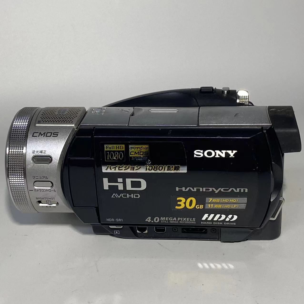 美品 ソニー HDR-SR12 ワイドコンバージョン ×0.7 ビデオカメラ SONY HDR-SR12 デジタルビデオカメラ 美品 ソニー HDR-SR12 ワイド
