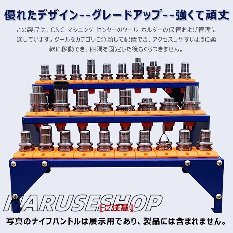 倉庫 工具収納ボックス