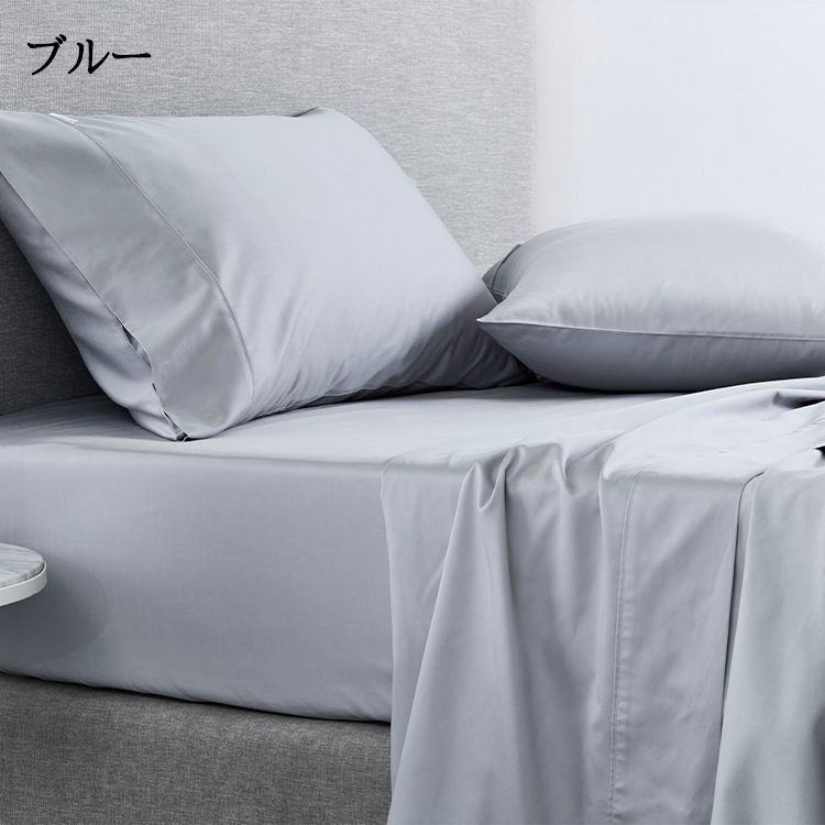 ≪メール便≫【アウトレット価格】 SHERIDAN シェリダン