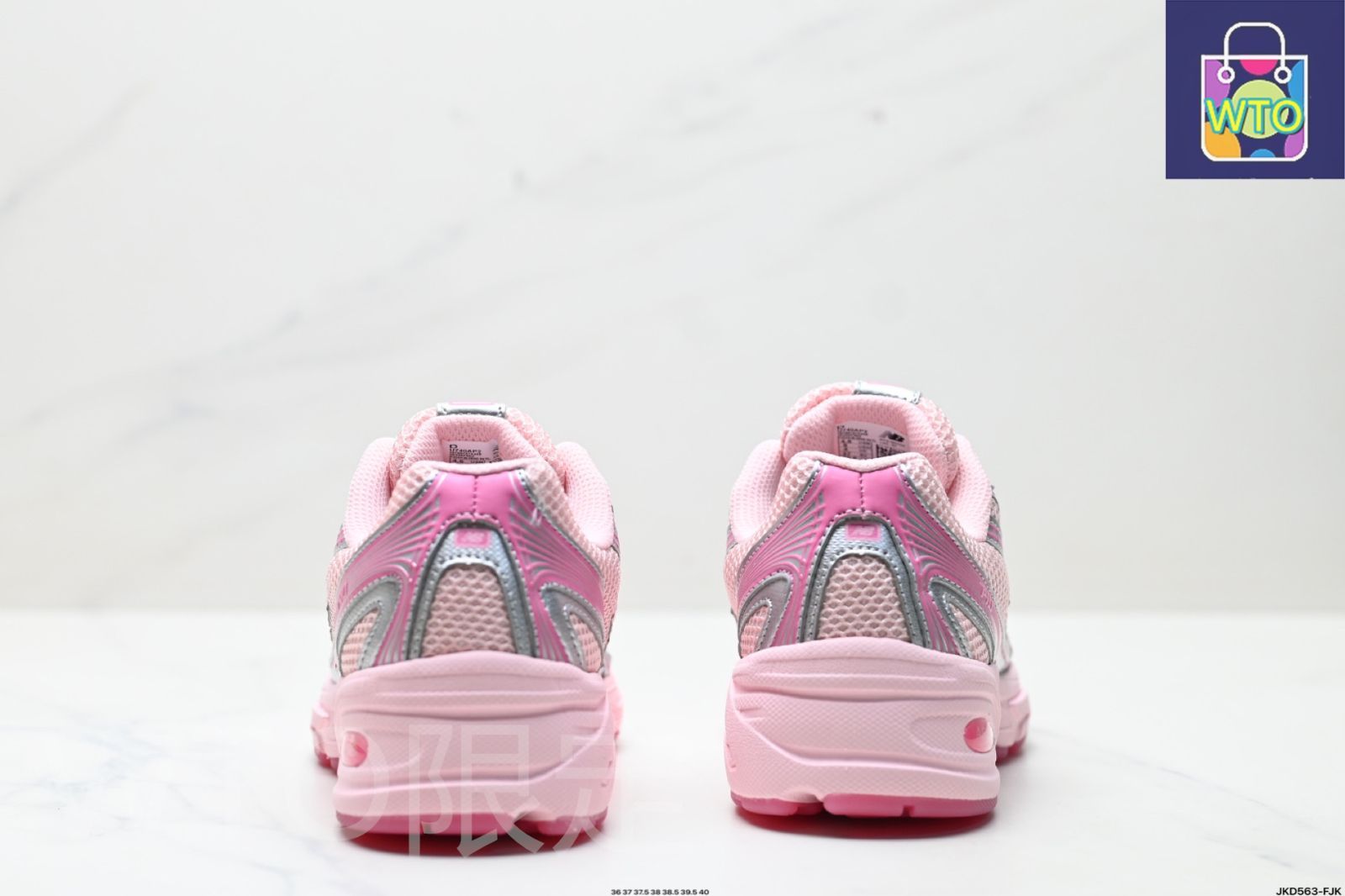 ニューバランス